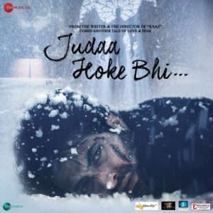 Judaa Hoke Bhi – Love Has A New Enemy (2022) Album Art