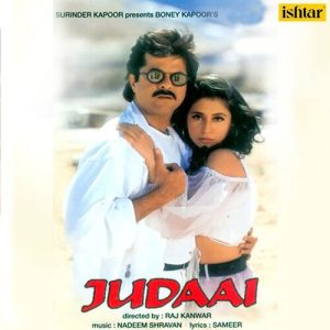 Judaai (1996) Album Art