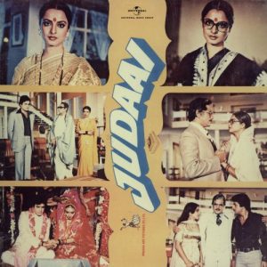 Judaai (2002) Album Art