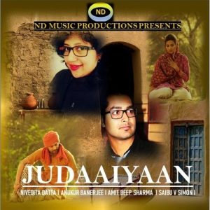 Judaaiyaan (2022) Album Art