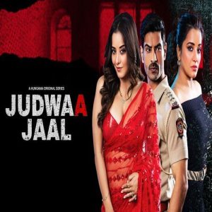 Judwaa Jaal