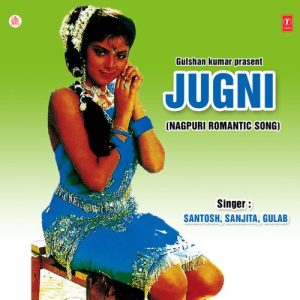 Jugni