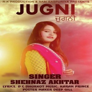 Jugni (2023) Album Art