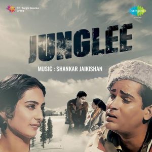 Junglee (1961) Album Art