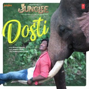 Junglee (2019) Album Art