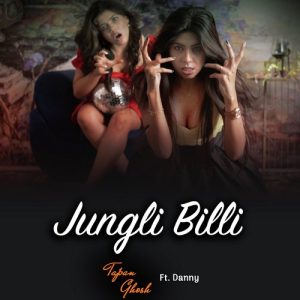 Jungli Billi (2023) Album Art