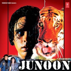Junoon (1992) Album Art
