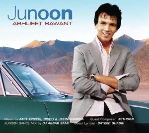 Junoon (2007) Album Art