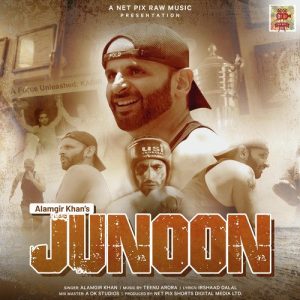 Junoon (2020) Album Art