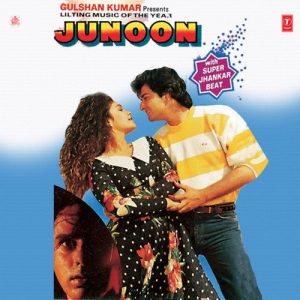 Junoon – Super Jhankar Beat (1992) Album Art