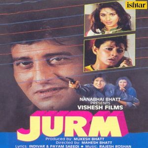 Jurm (1991) Album Art