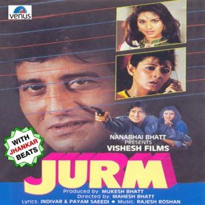 Jurm – With Jhankar Beats (1991) Album Art