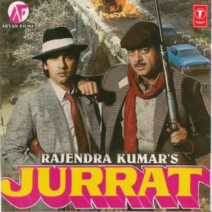 Jurrat (1989) Album Art