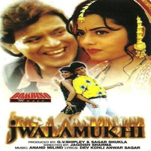 Jwalamukhi