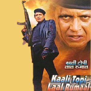 KALI TOPI LAL RUMAL (2023) Album Art