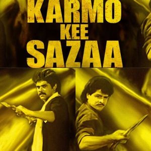 KARMO KEE SAZAA (2023) Album Art