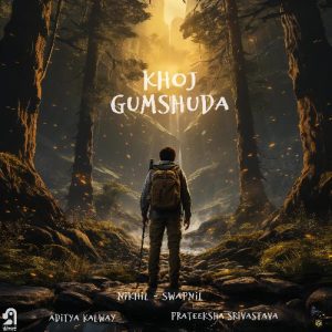 KHOJ / GUMSHUDA (2024) Album Art