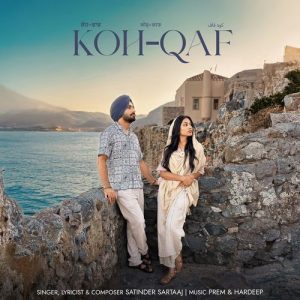 KOH-QAF (2025) Album Art