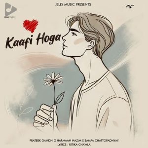 Kaafi Hoga