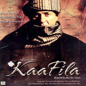 Kaafila (2007) Album Art