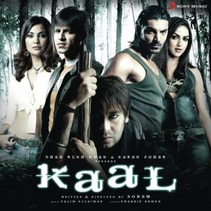 Kaal (2005) Album Art