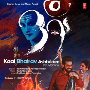 Kaal Bhairav Ashtakam (The Beginning) (2023) Album Art