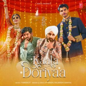 Kaala Doriyaa (2024) Album Art