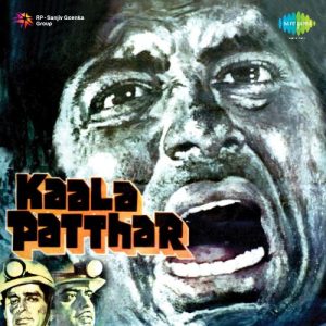 Kaala Patthar (1979) Album Art