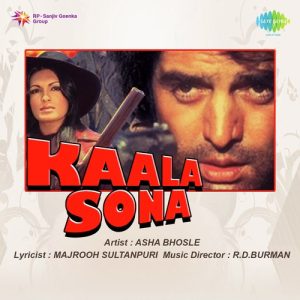 Kaala Sona (1975) Album Art