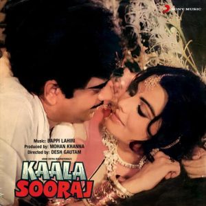 Kaala Sooraj