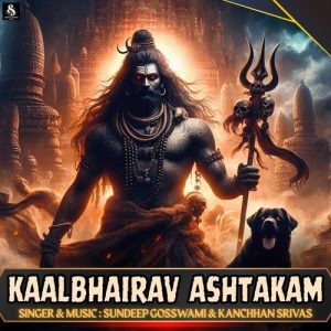 Kaalbhairav Ashtakam (2025) Album Art