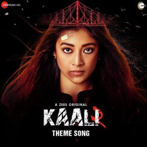 Kaali 2 Album Art