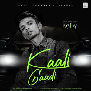 Kaali Gaadi – Single (2020) Album Art