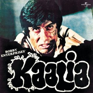 Kaalia (1981) Album Art