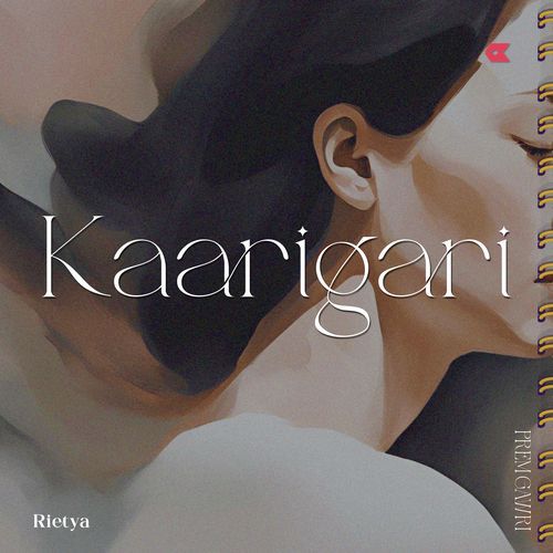 Kaarigari (Prem Gawri)