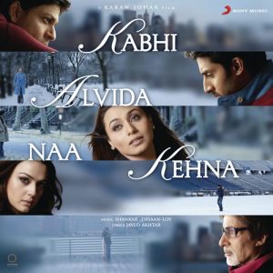 Kabhi Alvida Naa Kehna (2006) Album Art