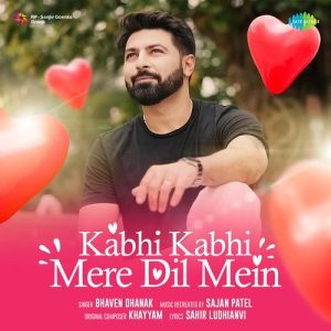 Kabhi Kabhi Mere Dil Mein (2023) Album Art