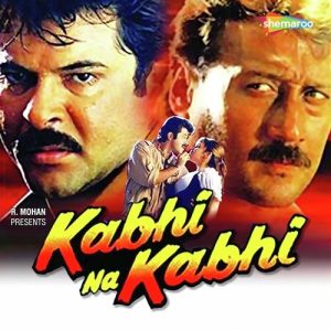 Kabhi Na Kabhi (1998) Album Art