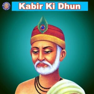 Kabir Ki Dhun (2021) Album Art