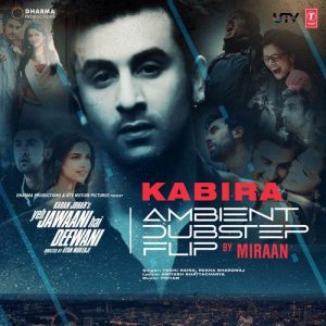Kabira (Ambient Dubstep Flip) (2024) Album Art