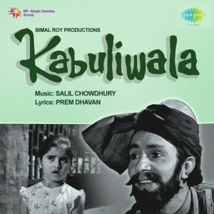 Kabuliwala (1961) Album Art