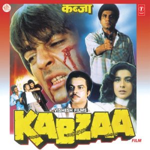 Kabzaa (1988) Album Art