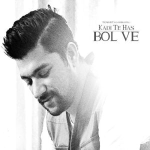 Kadi Te Has Bol Ve (2020) Album Art