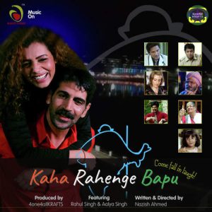 Kaha Rahenge Bapu (2020) Album Art