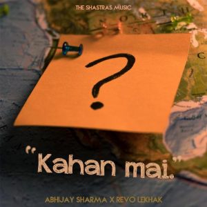 Kahan Mai (2020) Album Art