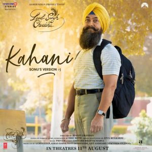 Kahani (Sonu’S Version) ( From “Laal Singh Chaddha”) (2022) Album Art
