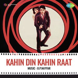 Kahin Din Kahin Raat (1968) Album Art