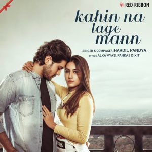 Kahin Na Lage Mann (2021) Album Art