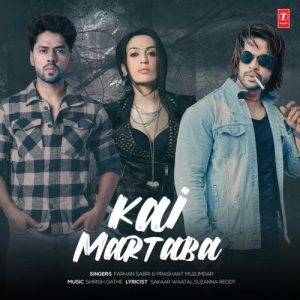 Kai Martaba (2022) Album Art