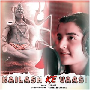 Kailash Ke Vaasi (2023) Album Art